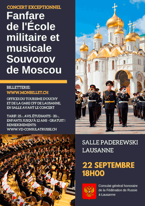 Affiche de l'évènement Ecole militaire et Musicale Souvorov de Moscou – Fanfare des Cadets