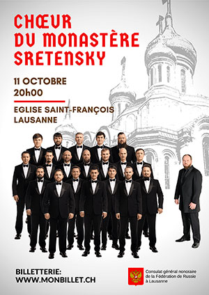 Affiche de l'évènement Chants orthodoxes et chansons folkloriques – Choeur du Monastère Sretensky