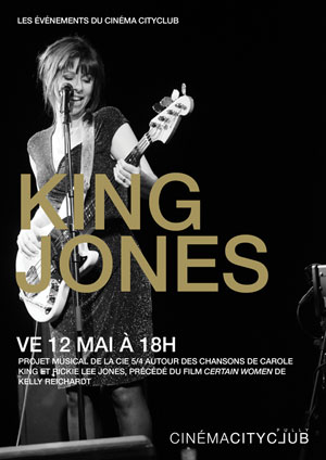 Affiche de l'évènement Soirée film et concert – King Jones
