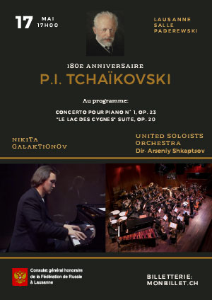 Affiche de l'évènement 180e anniversaire – P. I. Tchaïkovski