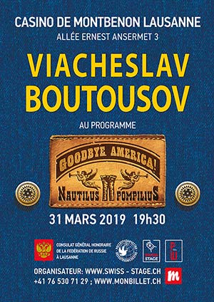 Affiche de l'évènement Nautilus Pompilius – Viacheslav Boutousov